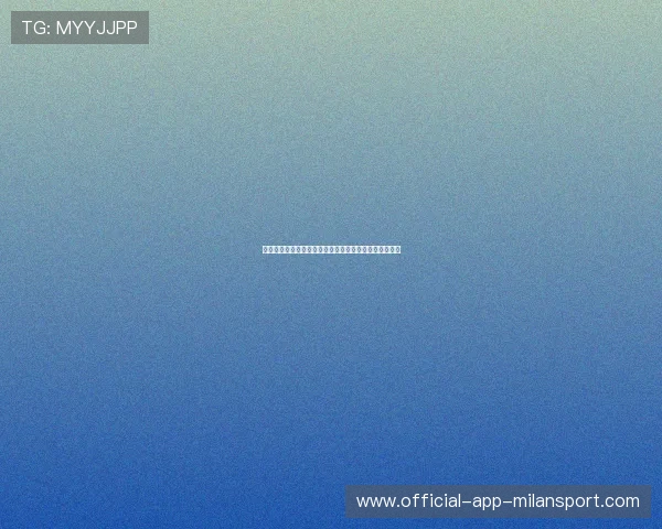 奥格斯堡冲击积分的关键场次:那些决定命运的激烈瞬间 奥格斯堡冲击积分的关键场次:那些决定命运的激烈瞬间