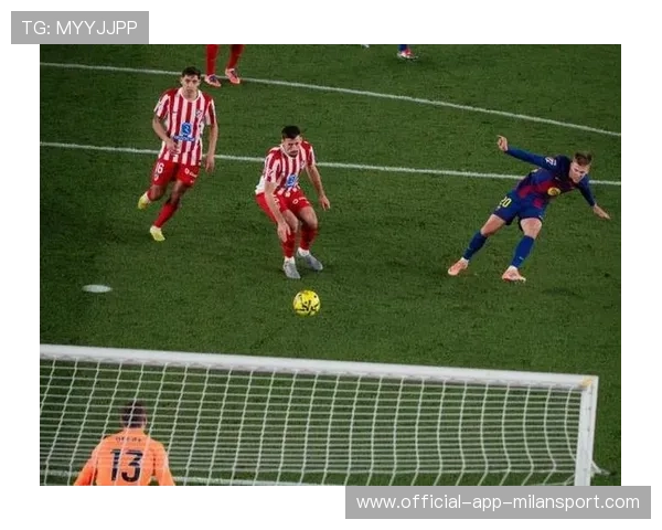 巴萨新核四战造八球!奥尔莫暂做“第十二人”