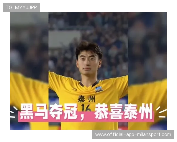 流浪者狂轰四球，苏超冠军悬念再次拉满