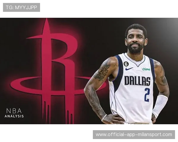 火箭若达成欧文，西部争冠名单被刷新