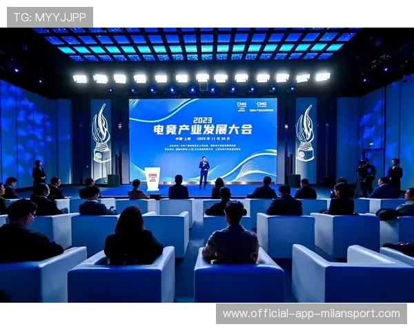 全球电子竞技产业峰会召开，政策支持力度加大，2020全球电子竞技市场报告