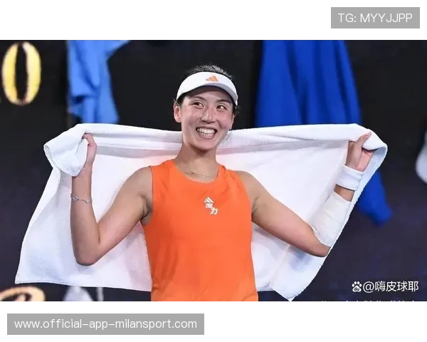 王欣瑜在澳网实现突破,首次晋级16强,网球选手王欣瑜 王欣瑜在澳网实现突破,首次晋级16强,网球选手王欣瑜