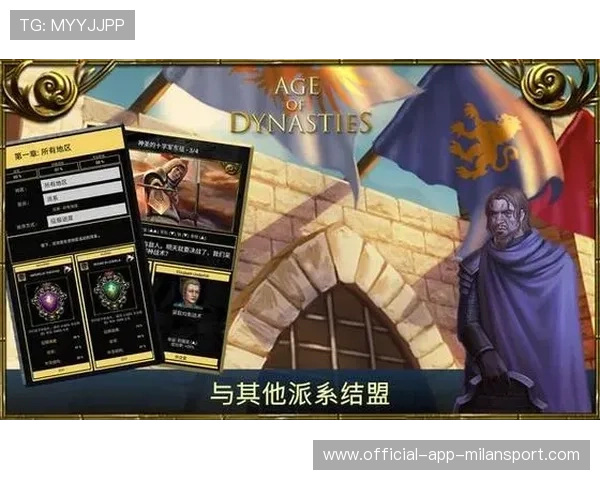 Spirit王朝时代可能真的开始了 Spirit王朝时代可能真的开始了