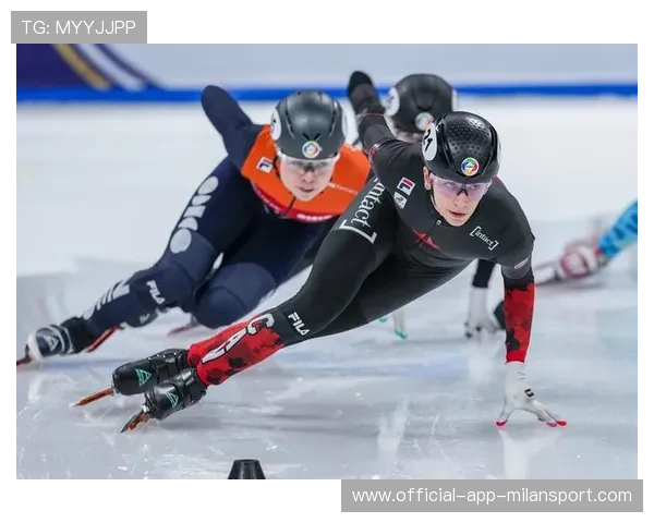 世界短道速滑科研成果转播会：弯道技术模型获实战验证，短道速滑直通国际比赛选拔赛