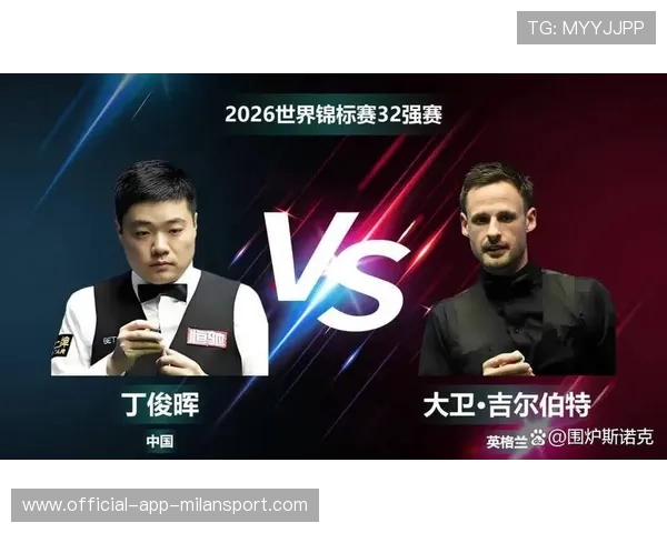 赛事记录:击杀领先优势 赛事记录:击杀领先优势