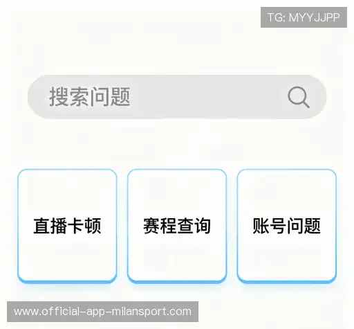 帮助中心