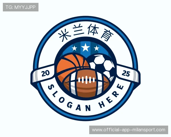 了解米兰体育app